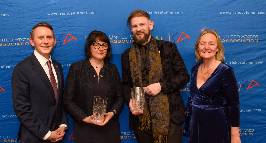 Emerging Leaders Award